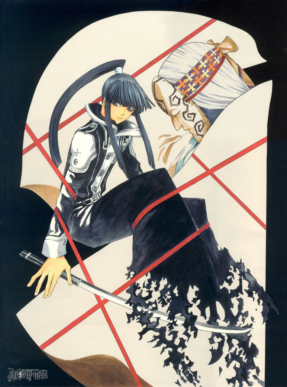 Otaku Gallery  / Anime e Manga / D.Gray-Man / Calendario 2006 / 003.jpg